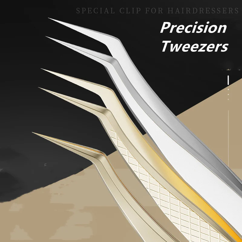 Точный Пинцет для ресниц из нержавеющей стали пинцет для наращивания ресниц удаление волос для бровей
