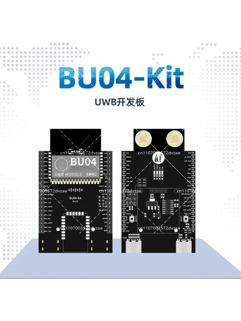 UWB Indoor Bidirectional Ranging and Positioning Module BU04 Development Board 10cm High-precision Positioning and Tracking