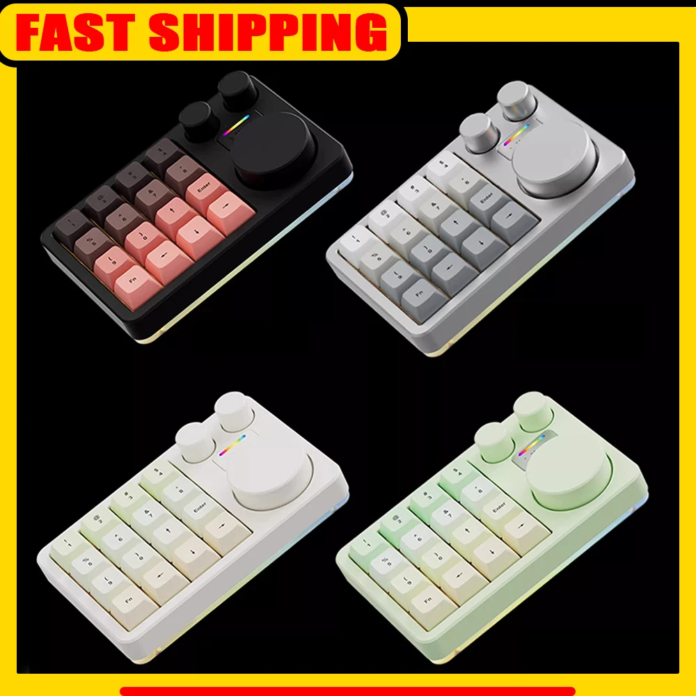 

MMD KM16Pro клавиатура из алюминиевого сплава, трехрежимная беспроводная Bluetooth-механическая клавиатура, три ручки, настройка PS Gaming, офисный подарок