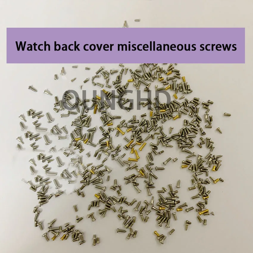 Watch accessories, back cover, miscellaneous screws, various sizes, miscellaneous screws, cross shaped bottom cover screws, all