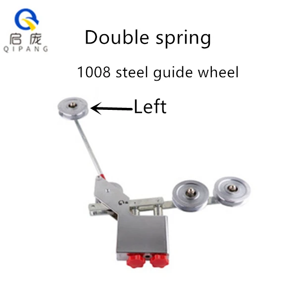 Double Spring Tension Gun Winding Machine Two Spring Tension Gun Dancing Bunching with 1006/1008 Steel Wheel For Pay Off Stand