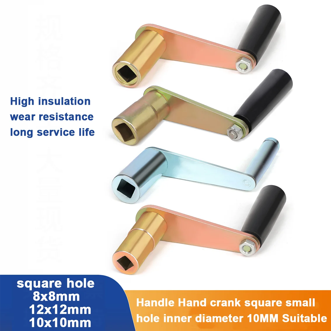 

1/2/5Pcs Wire Cutting Machine Z-Handle 10mm Square Hole Hand Crank for Spool Shaft Universal CNC Parts Accessories