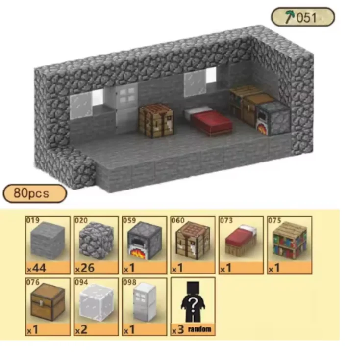 80pcs without box