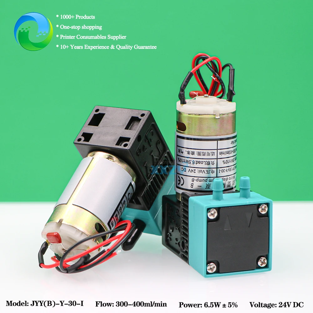 JYY(B)-Y-30-I Ink Pump Solvent Printer Pictorial Machine Micro Diaphragm Pump 24V 6.5W