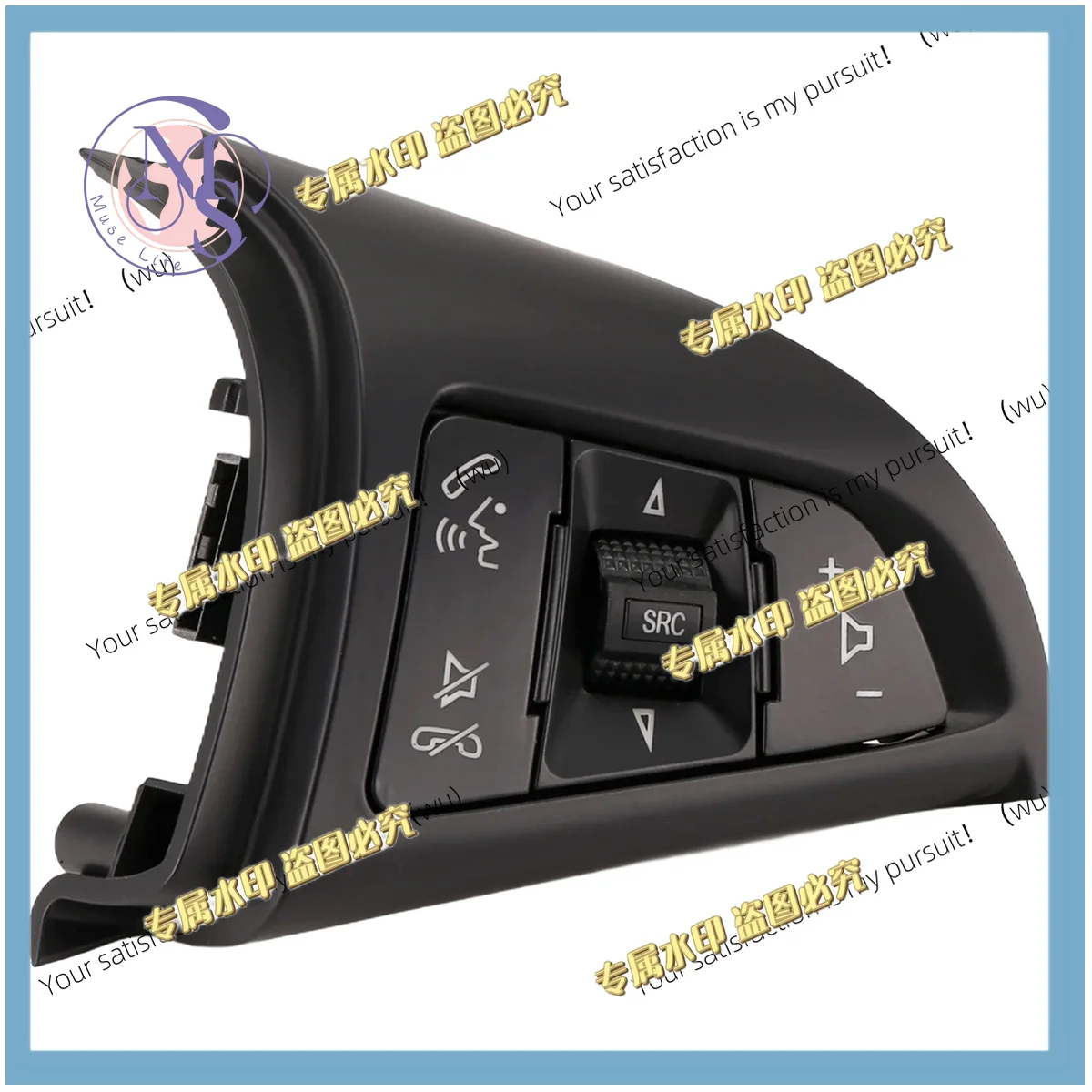 Suitable for Chevrolet Cruze 2009-2014 car steering wheel right side multi-function button phone volume control switch 96892135