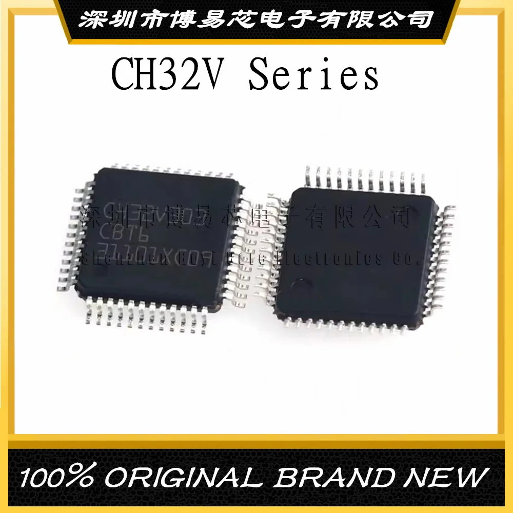 

CH32V305FBP6 TSSOP20 CH32V305RBT6 LQFP64 CH32V303CBT6 LQFP48 CH32V303RBT6 CH32V303RCT6 CH32V303VCT6 CH32V305 CH32V305GBU6