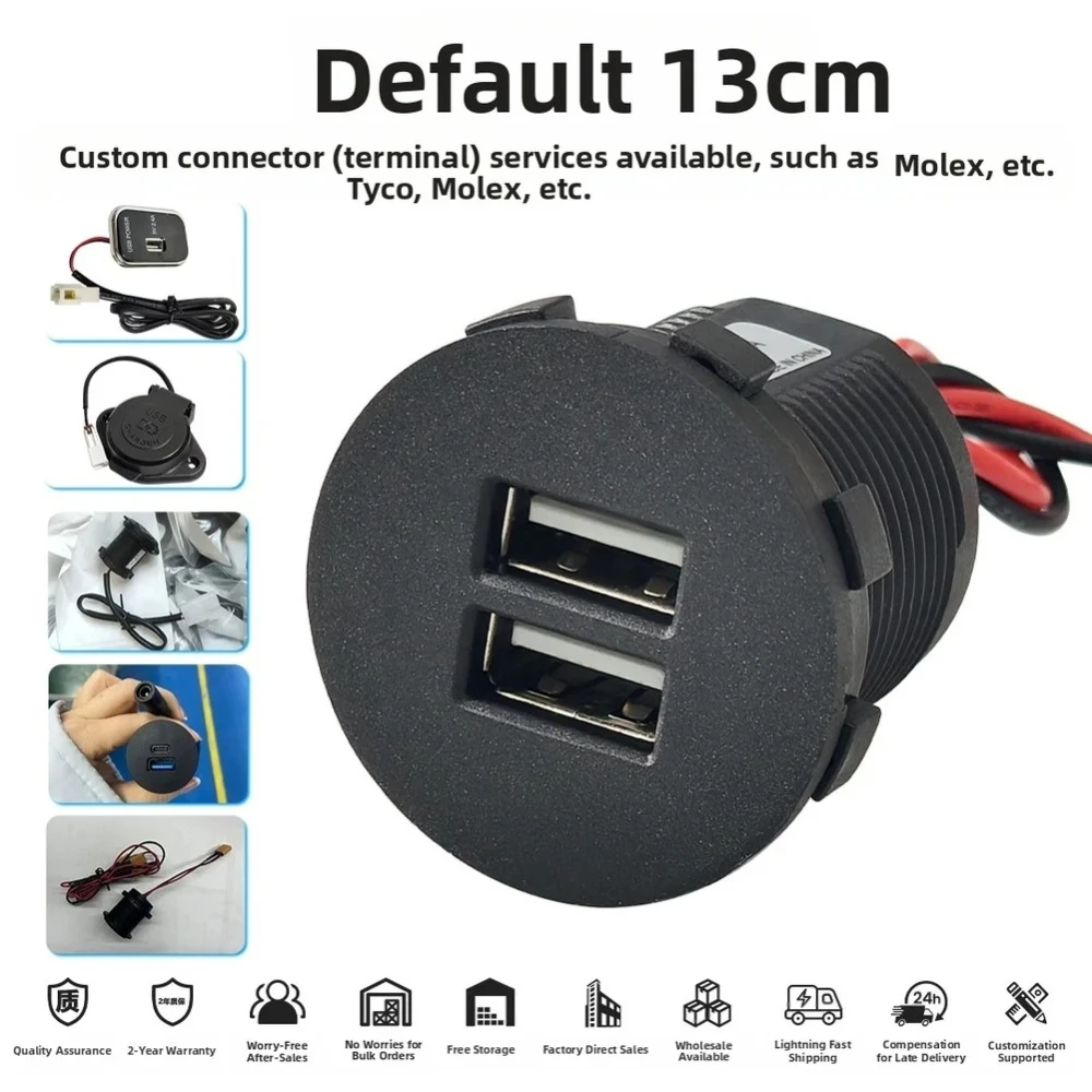 Fast Dual USB Car Charger 5V  for Cars Buses RVs Boats Motorcycles Supports 12V 24V Input Voltage Multiple Protections