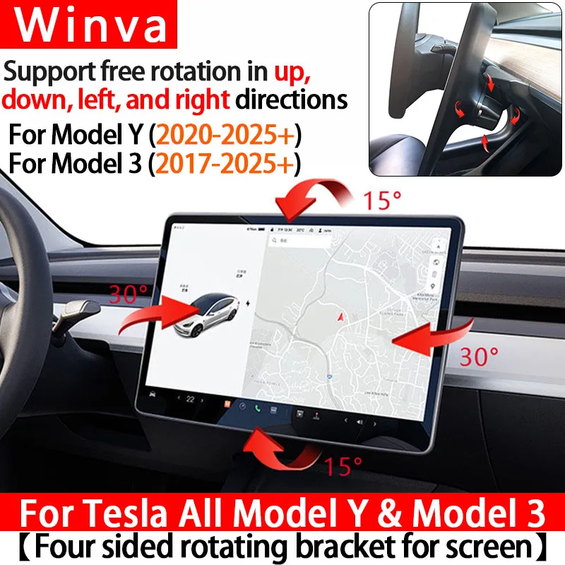 

For Tesla Model Y Juniper 2025 & Model 3 Highland 2024-2025 4-direction Screen Swivel Mount Left/Right 30° Up/Down 15° Rotating