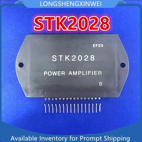 1PCS New STK2028 STK2038 STK2040 Audio Amplifier Module Thick Film Integrated Circuit in Stock