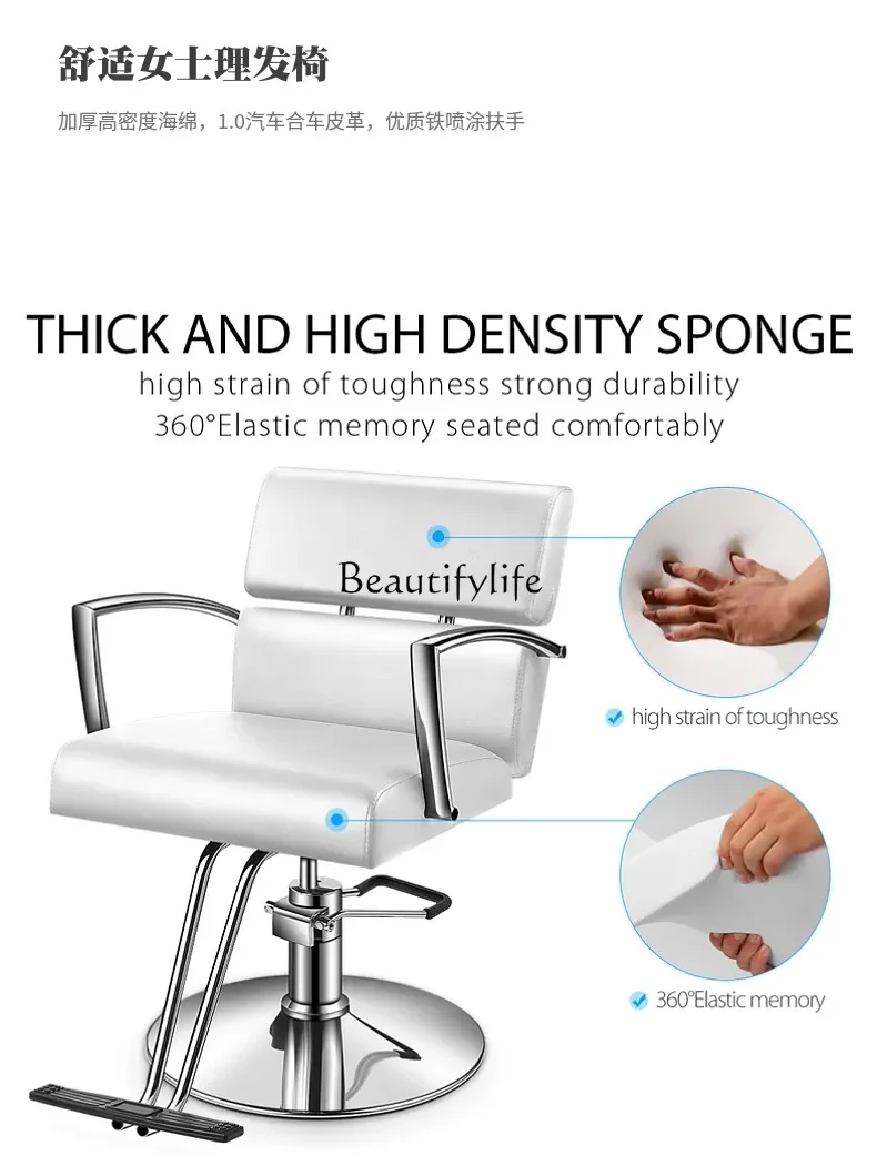 كرسي حلاقة جديد بسيط من الفولاذ المقاوم للصدأ باللون الذهبي لصالونات الشعر مقعد بيرم خاص