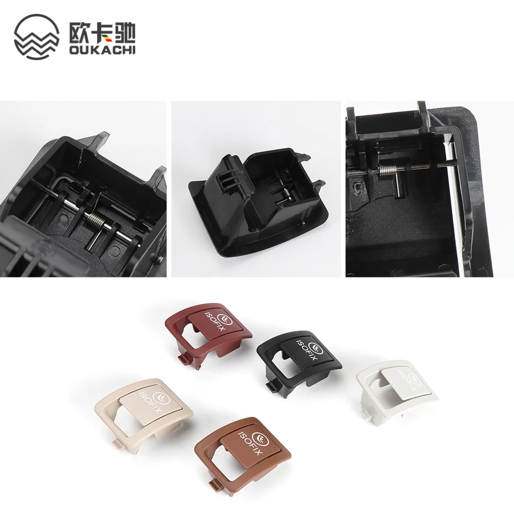 For Mercedes Benz W205 C180 C200 C250 C300 2015-2021 Car ISOFIX Switch Trim Cover Rear Seat Bench Accessories 2059200513