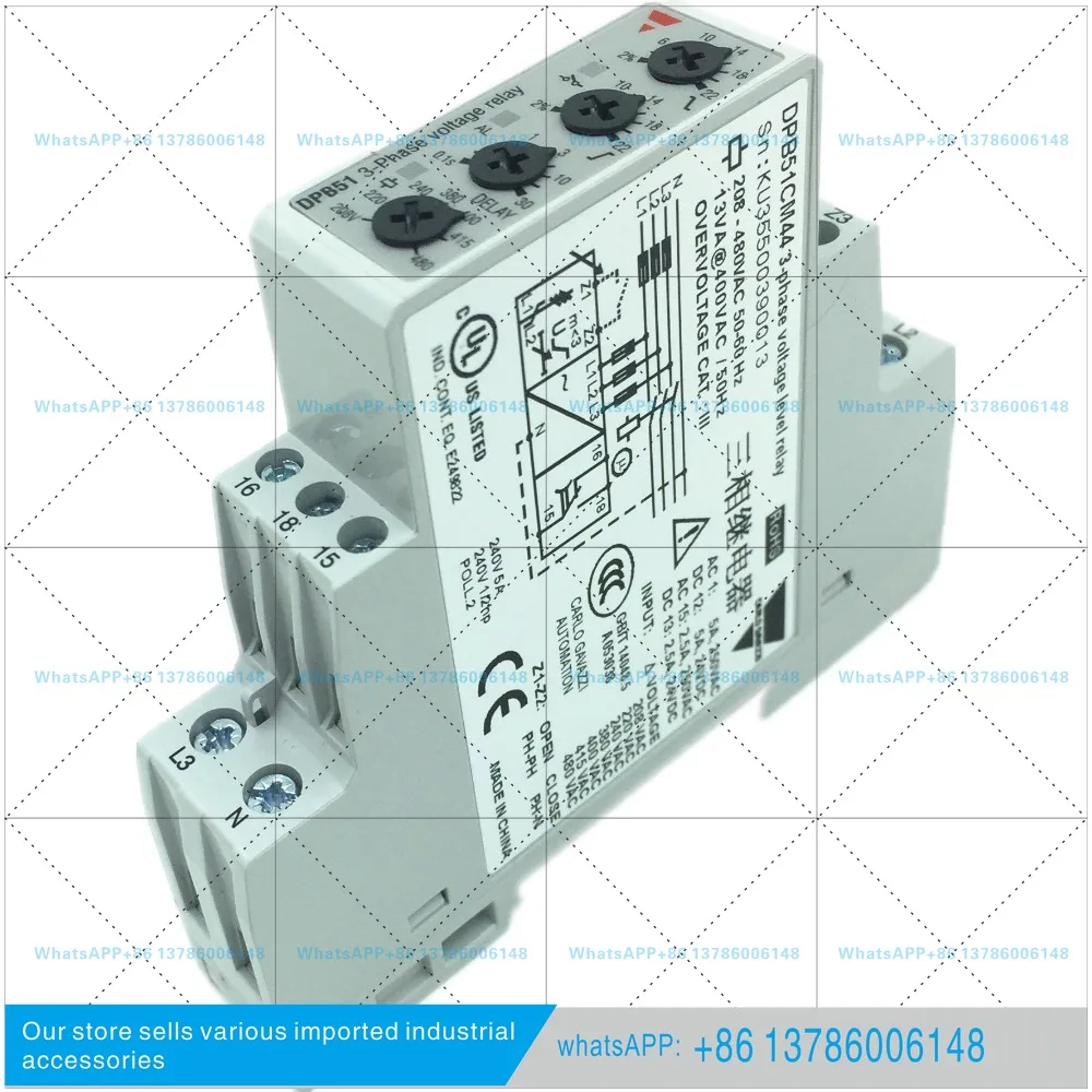 Spot DPB51CM44 three-phase over-voltage and under-voltage phase sequence
