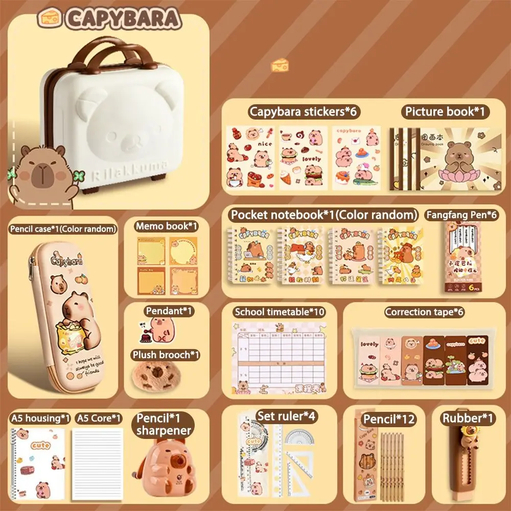 カワイイカピバラ文房具セット、かわいい定規、鉛筆、ペンケース、新
