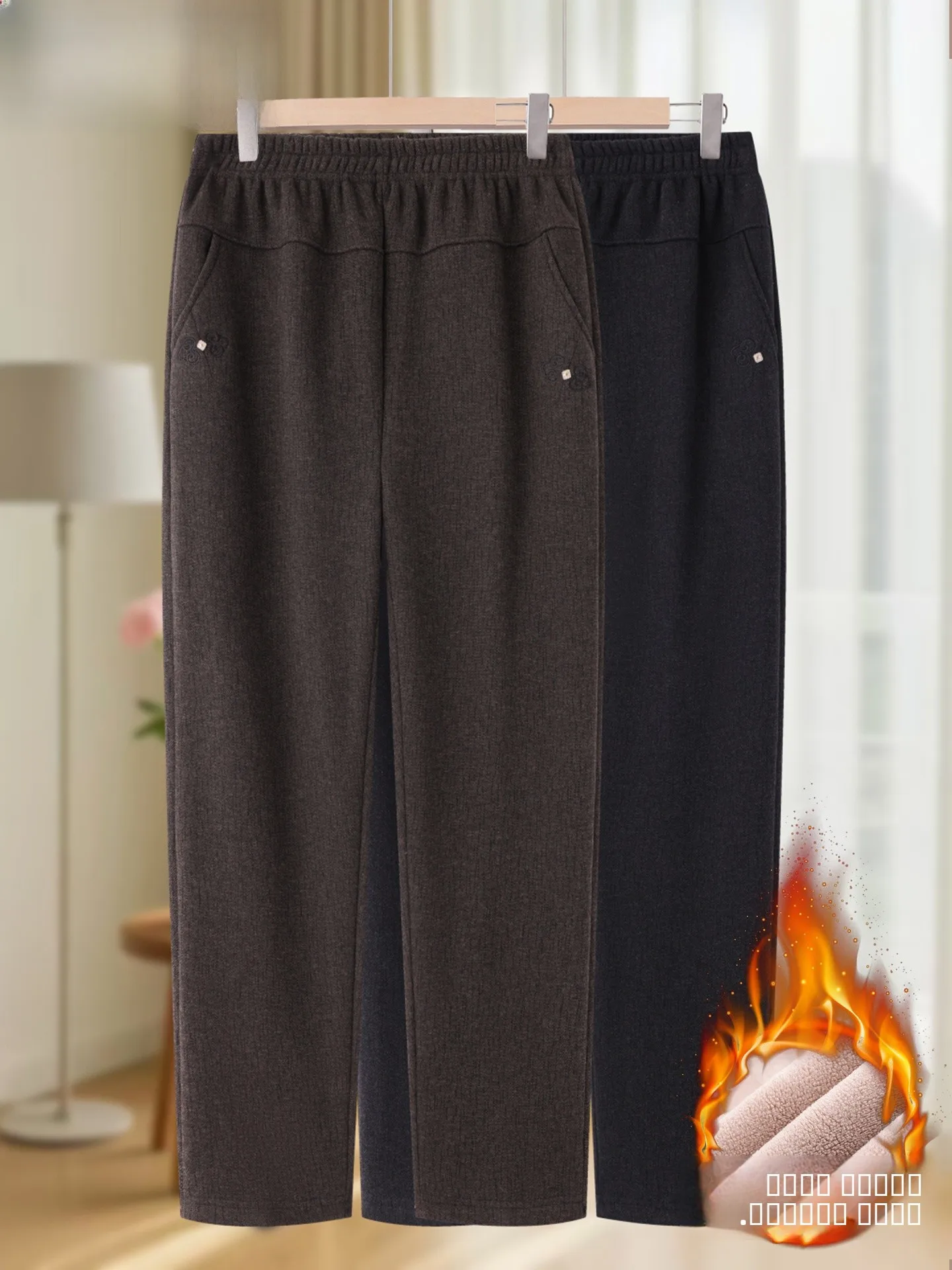 

Thiened Fce Women's Winter Trousers Straight Leg Warm Cotton Pants for Middle-Aged And ly Faionable Long Pants