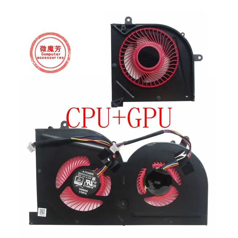 

Laptop Cpu Cooling Fan for MSI GS63VR GS73 GS63 GS73VR MS-17B1 Stealth Pro CPU BS5005HS-U2F1 GPU BS5005HS-U2L1 COOLER