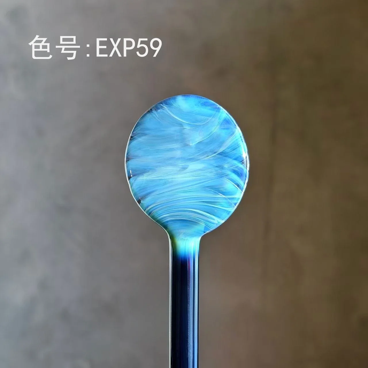 Limited Offer EXP59 Blue Color-changing Rod, Burning Glass Lamp Rod, Colored High Borosilicate Glazed Hard Material