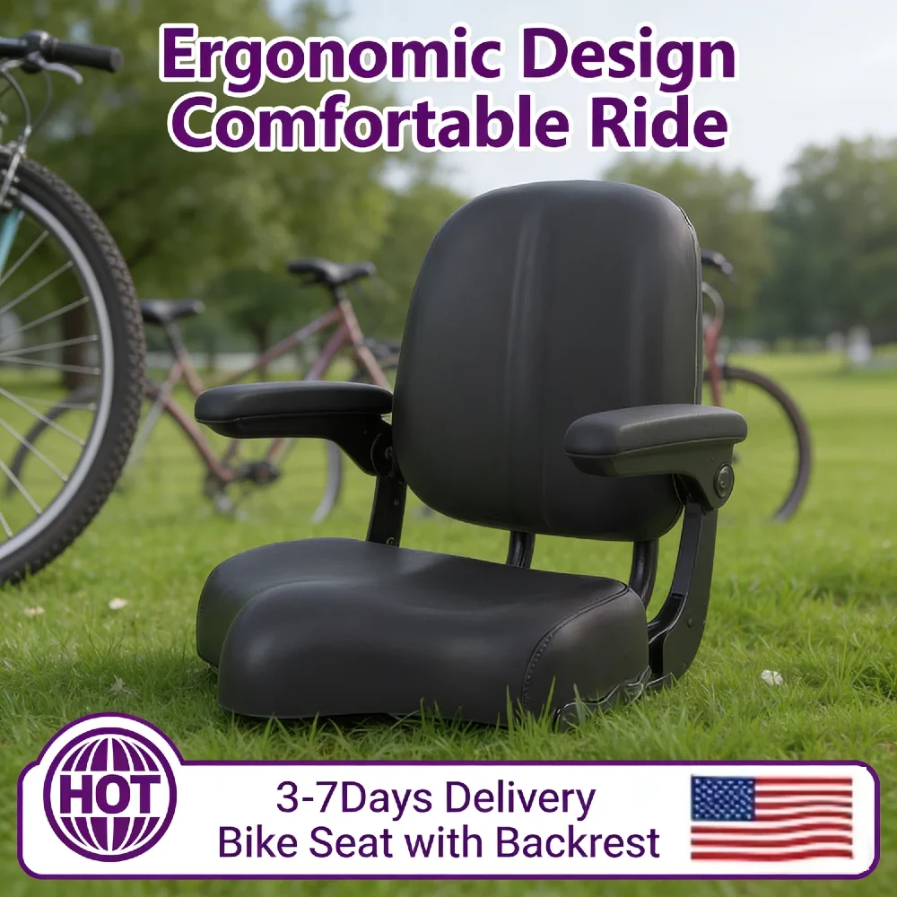 

Waterproof Bike Seat with Backrest Wide Adjustable Height Latex PU Saddle for Men Women Electric Road Stationary Bike