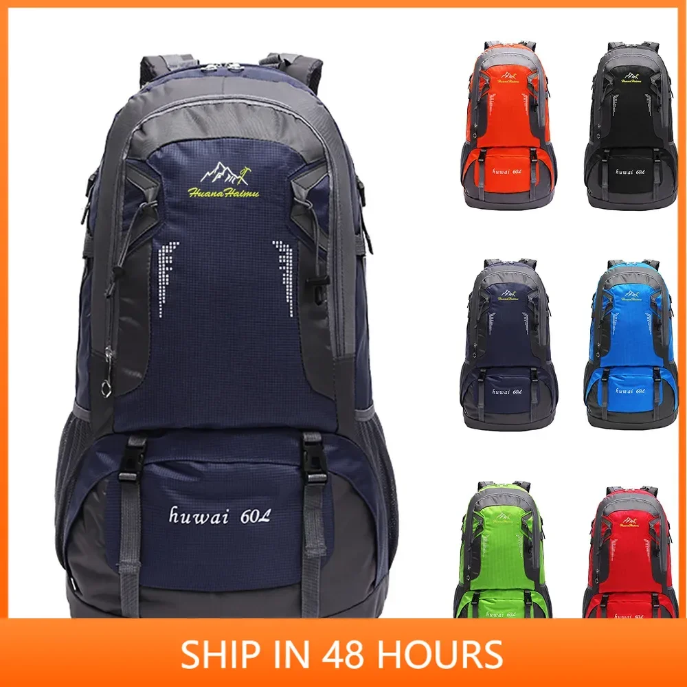 Outdoor Hiking Bag Large Capacity Tear Resistant Travel Bag Men's Backpack Double Sports Shoulder Hiking Bag