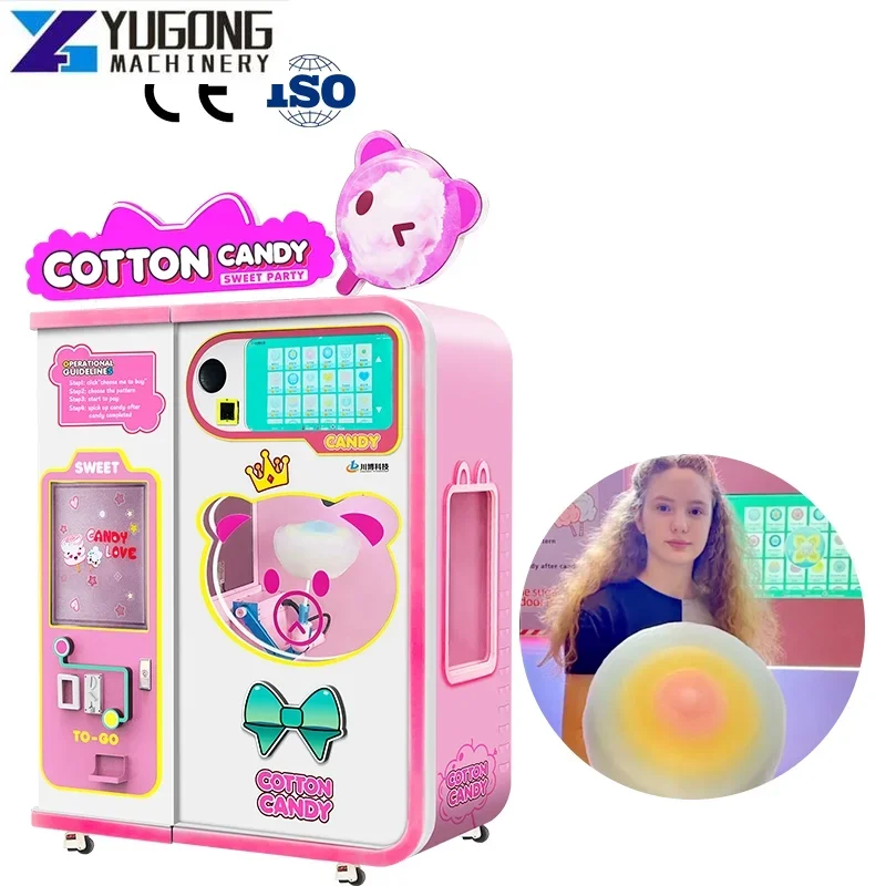 YG Intelligent Auto Cotton Candy Vending Machine Sugar Color Sugar for Cotton Candy Maker Floss Marshmallow Sponge Depositor