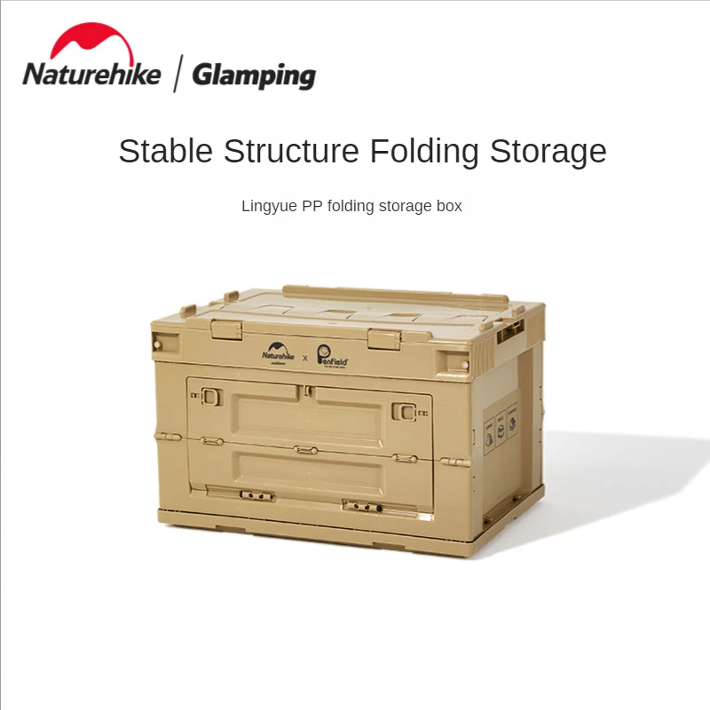 

Naturehike-PP Folding Storage Box, Portable, Large Capacity, Outdoor