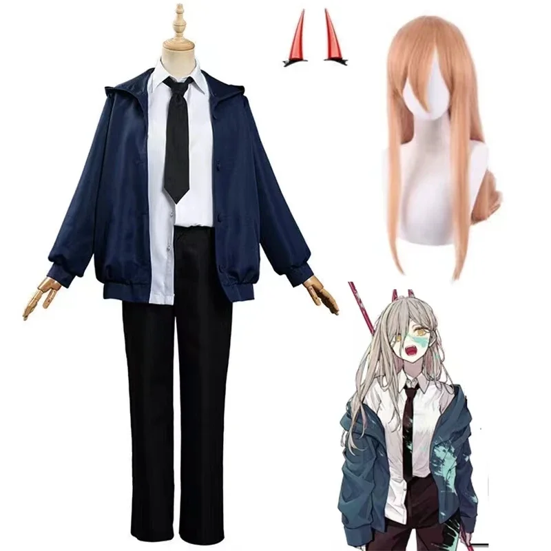 Anime chainsaw man power cosplay costumes blue jacket wig pants uniform suit Halloween Christmas costumes for women clothing