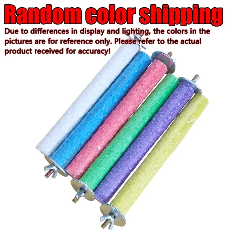 1PC Y-shaped Quartz Sand Parrot Perch Abrasive Paw Sharpening Stand Stick Bird Nail Beak Grinding Toy Random Color Parrot Cage A