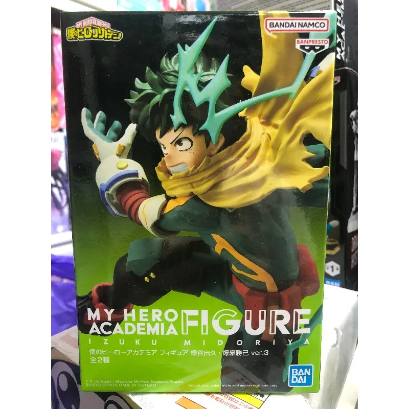 

【In Stock】Bandai Glasses Factory Hong Kong Edition My Hero College Midoriya Izuku Bakugo Katsuki Toys Hand-held Gift Collection