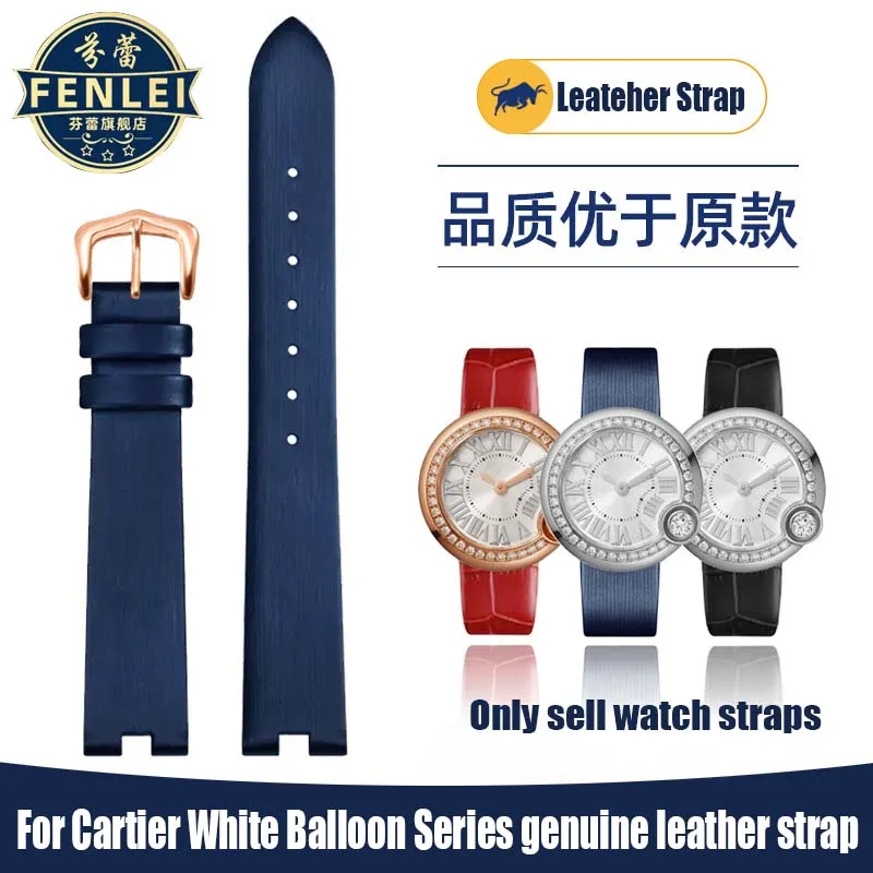 For Cartier White Balloon Watch Strap W4BL0003 WGBL005 fashion Women\'s Notched Genuine Leather Silk Watch Band 16*5mm Bracelet