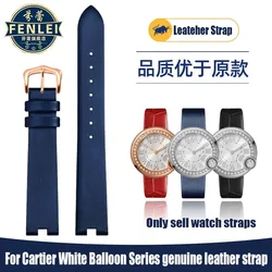 For Cartier White Balloon Watch Strap W4BL0003 WGBL005 fashion Women's Notched Genuine Leather Silk Watch Band 16*5mm Bracelet