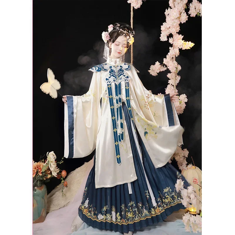 

Night Banquet Hanfu Women's Genuine Embroidery Chinese Style Ming Standing Neck Long Shirt Pair