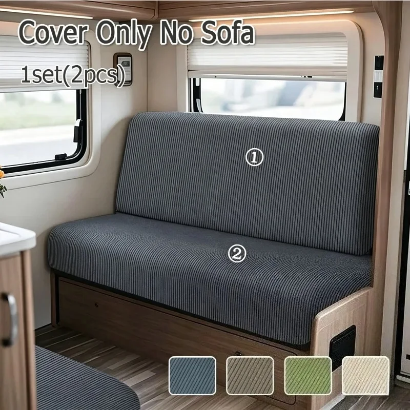 2pcs/set Stretch RV Dinette Cushion Covers Solid Color Anti-dirty Camper Car RV Chair Sofa Cover Slipcovers Washable Home Decor