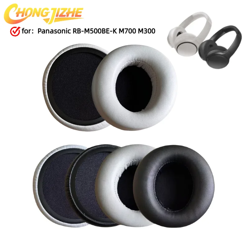 

CHONGJIZHE 1 Pair Replacement memory foam Ear Pads Pillow Cushion Cover For Panasonic RB-M500BE-K M700 M300 Headset