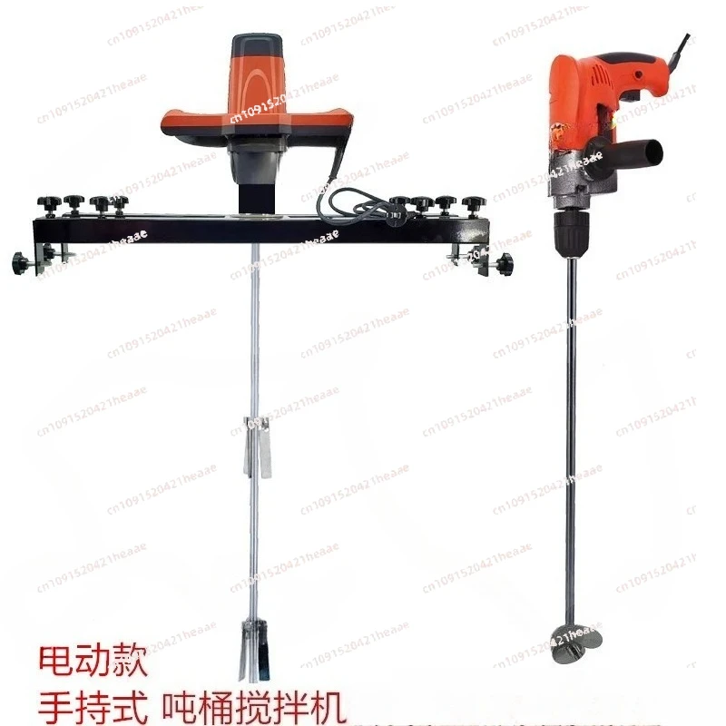 Suitable for Pneumatic Mixer Paint Coating Handheld Lifting Platform Stainless Steel Industrial Mixer
