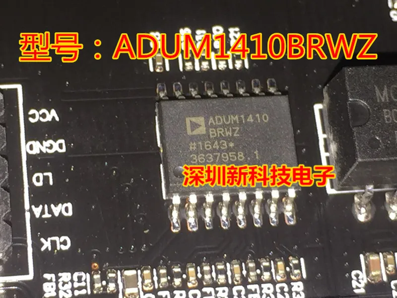 Free shipping    ADUM1410BRWZ SOP-16  ADUM1410     10PCS