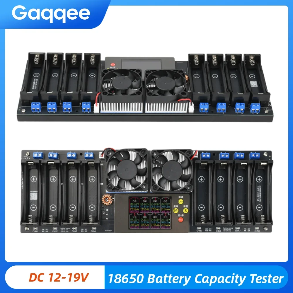 DC12-19V 8 Channels… - image