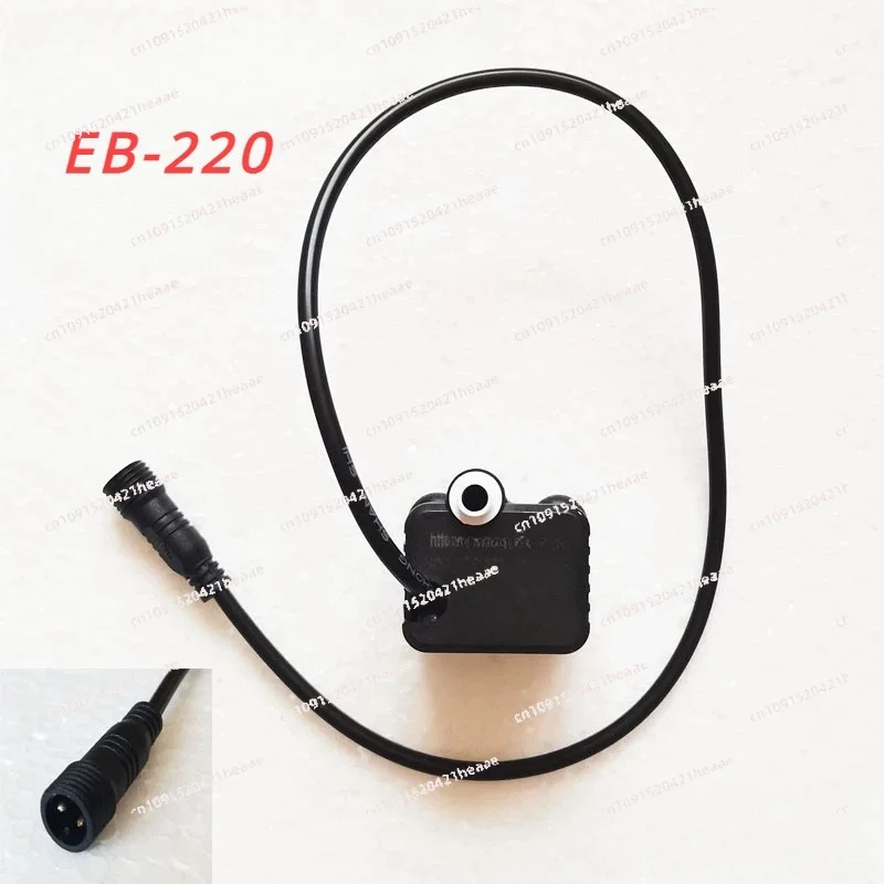 Suitable for B-220 water pump accessories  of Pumped humidifier