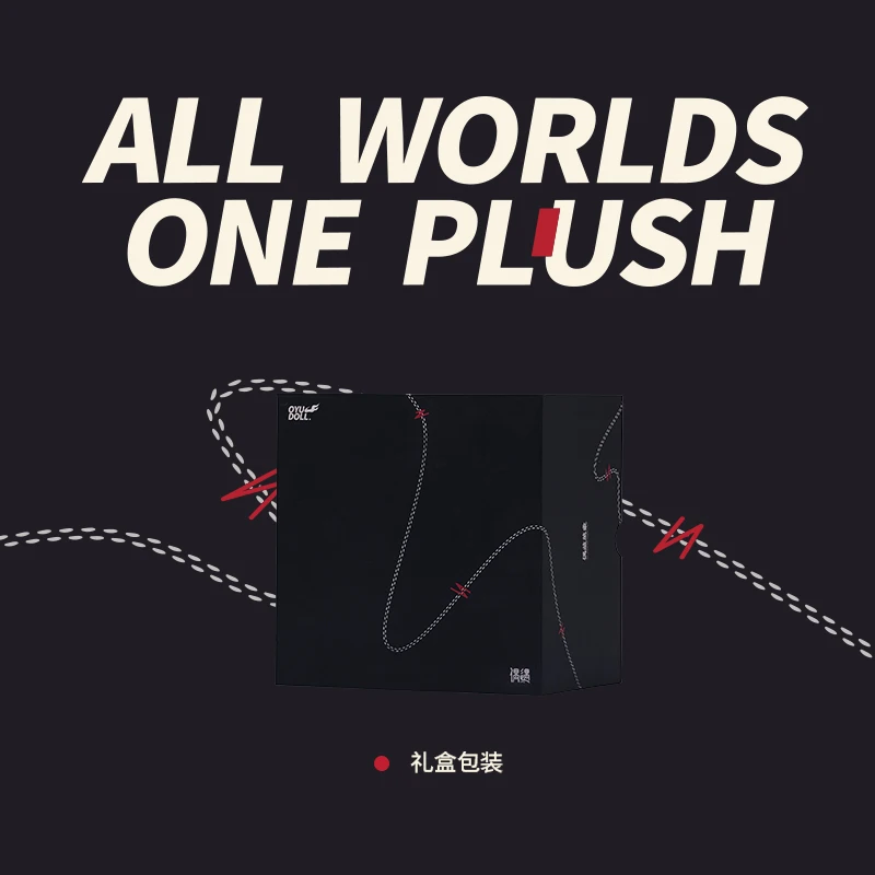 高価値の孫悟空とピギーキーホルダーが、絶妙なぬいぐるみバッグクリップと出会う。彼と彼女への愛らしい携帯用ギフトセット。