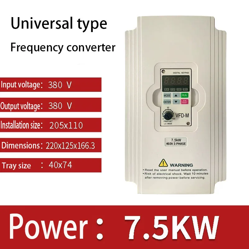 New Inverter 3.7KW …