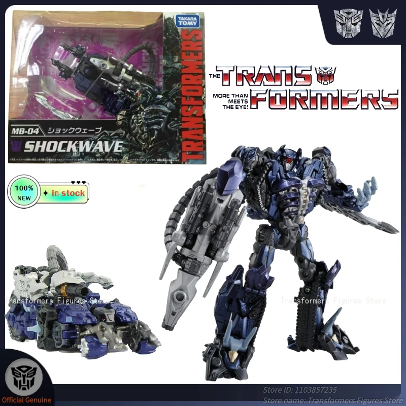 팬 취미 오리지널 트랜스포머 MB-04 Shockwave G1 영화 만화 액션 피규어 애니메이션 움직일 수있는 로봇 인기있는 Collectible Toys Gift