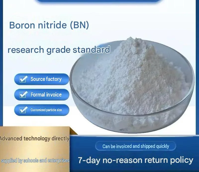 Hexagonal Boron Nitride Powder, High Purity Nano hBN for Thermal Conduction & Lubrication