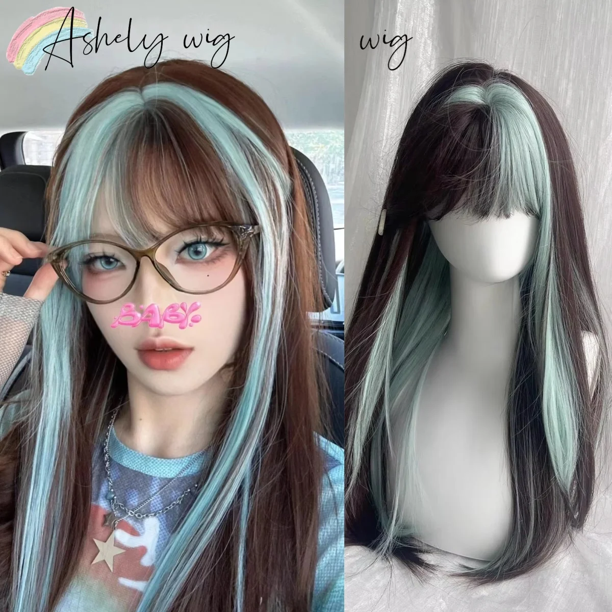 Ashely Ombre 다크 브라운 라이트 그린 가발, 앞머리가 있는 긴 스트레이트 가발, JK 코스프레 머리띠 가발, 저렴한 Pelucas Realistas Mujer