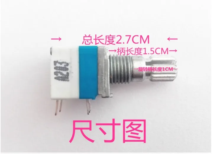 [BELLA] potentiomètres de précision A203, potentiomètre de volume unique associé à un interrupteur A20K15KQ – 10 pièces.