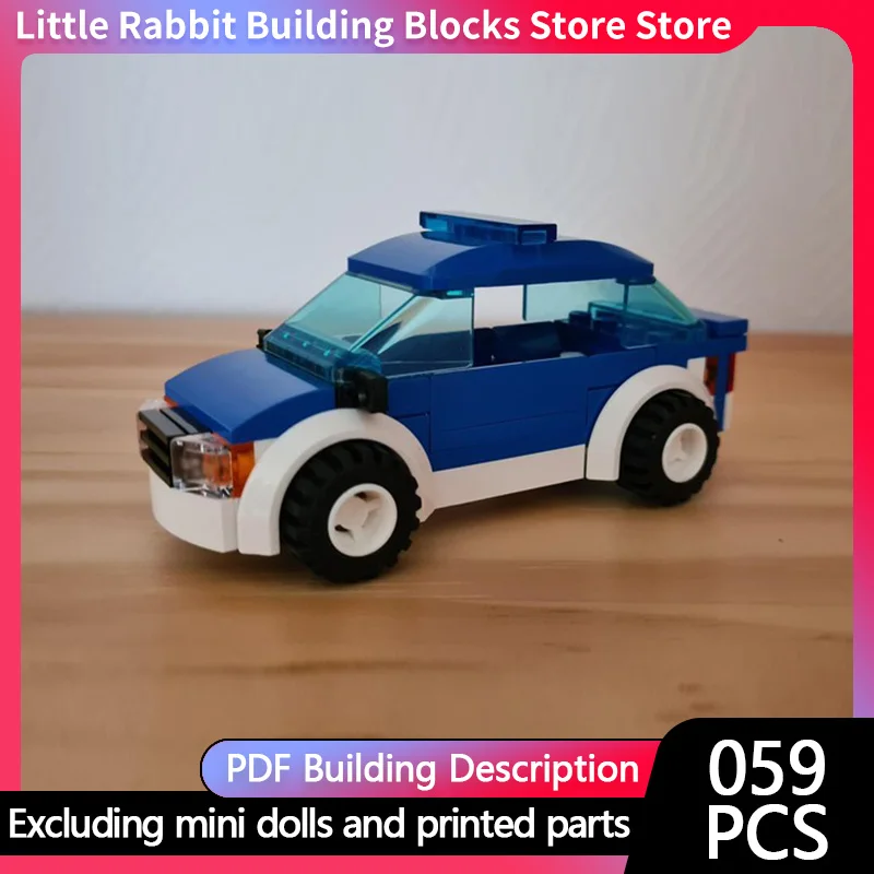 City Car Model MOC Building Bricks Compact Commuter Sedan Modular Technology Children Holiday Gifts Assemble Toys Suit