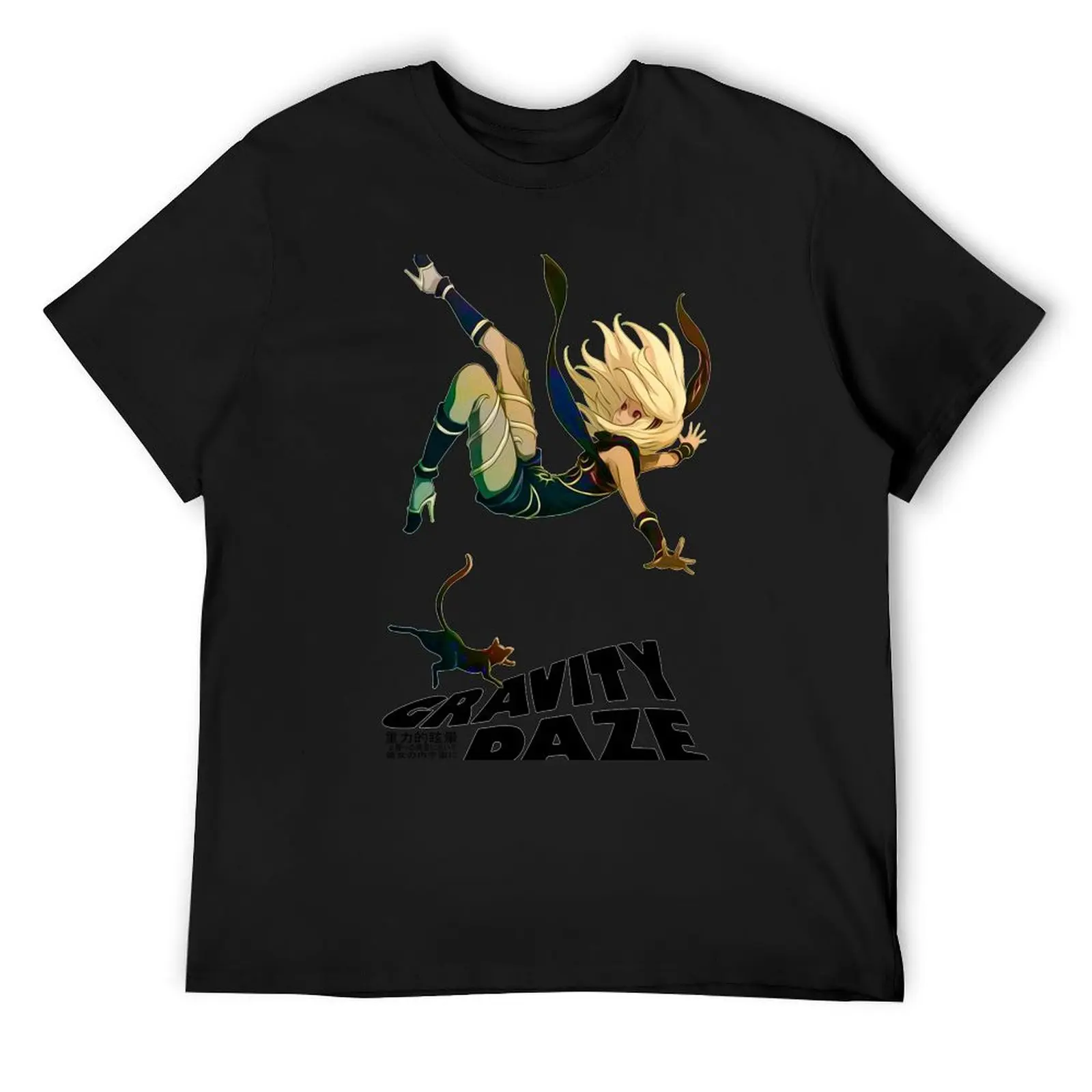 

Gravity Daze T-Shirt