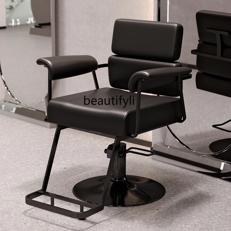 

Modern Barber Shop Chair for Hair Salon Salon Seat for Hair Salon Dedicated New Hot Dyeing Hair Cutting Chair Lifting Stool