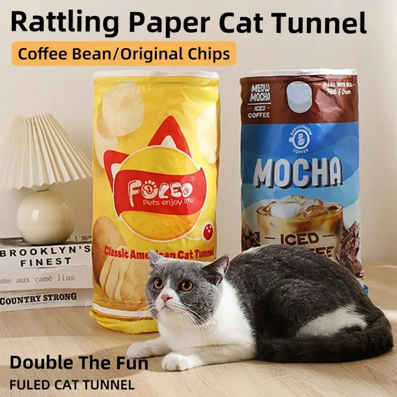 

Игрушки-туннели для кошек, складные шкуры и шоки, трубка для кофейных чипсов, интерактивные товары для домашних животных