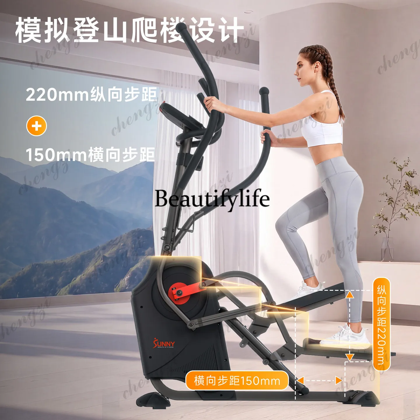 Mountaineering elliptical machine Home climbing machine Indoor stepper Fitness equipment Fat burning Slimming shaping
