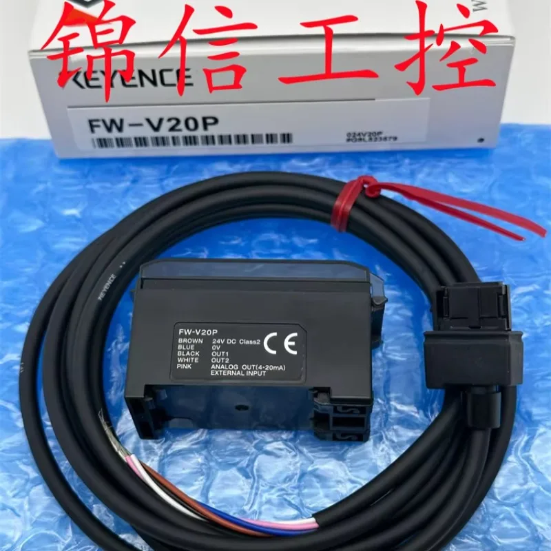 FW-V20P PNP output type digital ultrasonic sensor