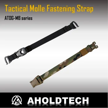 Aholdtech สายรัดยึดอุปกรณ์สายรัดยืดได้เร็วปรับได้ใช้ยุทธวิธี