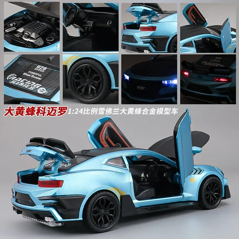 1:24 Chevrolet Camaro Horzel ﻿Legering Sportwagen Model Geluid En Licht Terugtrekken Metalen Voertuig Model Speelgoed Voor Kinderen Jongen Geschenken